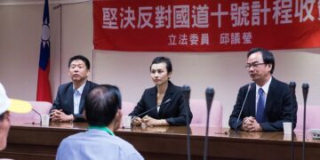 反對橫向國道收費　邱議瑩：交通部評估不能只看財務數字，應納入偏鄉居民實際負擔