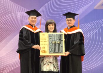 教育部核定蘇慧貞擔任南臺科技大學董事長 攜手共進開啟南臺永續發展新篇章