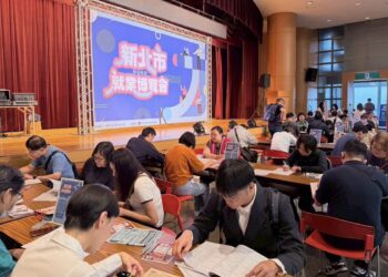協助新鮮人接軌職場與中高齡再就業     新北就業博覽會頂尖企業齊聚初媒合率破5成