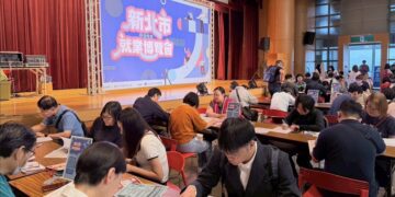 協助新鮮人接軌職場與中高齡再就業     新北就業博覽會頂尖企業齊聚初媒合率破5成