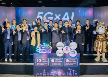 【AI、5G、Open RAN】三箭齊發,義大打造全台首座5G智慧樂園、智慧客服結合沉浸娛樂