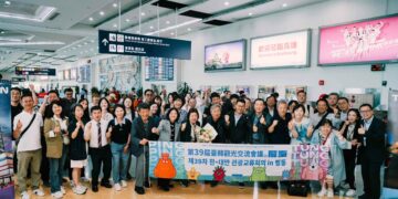 臺韓觀光交流會議登場 祈福古禮展現屏東熱情