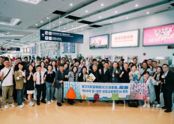 臺韓觀光交流會議登場 祈福古禮展現屏東熱情