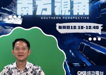 專訪林于凱 從高雄警界風暴談司法改革:零容忍不能只是口號