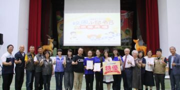 嘉義縣校園小記者頒獎 翁章梁勉勵孩子成為嘉義的「眼睛」