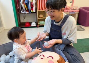點亮新北全齡友善育兒環境!社會局推動130家公托與22處臨托 公私協力共築安心包容幸福城市