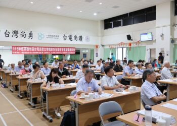 【建機制、強管理、守職安】勞電《高階主管座談會》共建友善職場環境,推動源頭防災