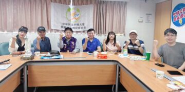 太陽光電暨儲能品質安全協會召新聞媒體座談 聚焦天然資源共享與綠能產業發展