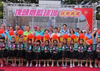 影音/打造優質運動環境  埤頭鄉籃球場正式啟用