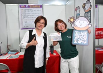 2026「求職好事多」第3場就業博覽會登場   提供近千個工作機會