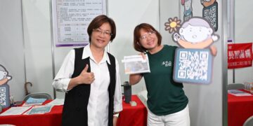 2026「求職好事多」第3場就業博覽會登場   提供近千個工作機會