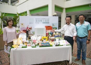 嘉義優鮮前進台北國際食品展 18家業者攜手拓展國際商機