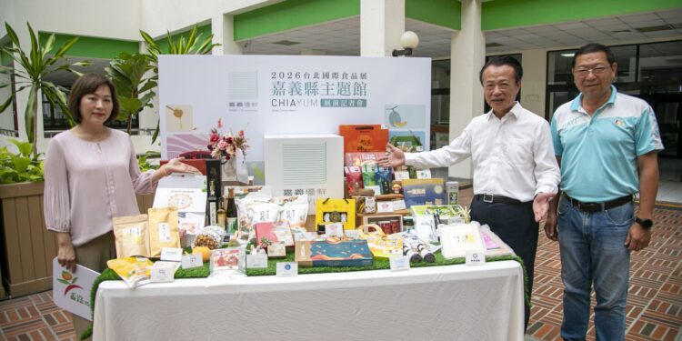 嘉義優鮮前進台北國際食品展　18家業者攜手拓展國際商機
