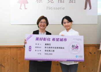 影音/青創補助「雅覓甜點」成果發表  創造具在地特色的甜點品牌