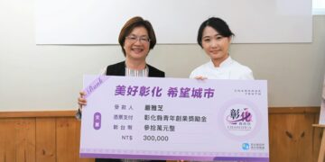 影音/青創補助「雅覓甜點」成果發表  創造具在地特色的甜點品牌