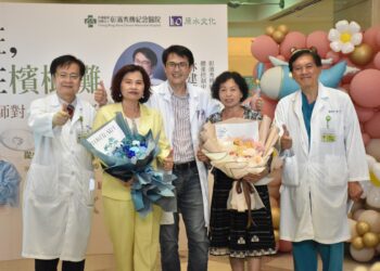 手術刀之外的人生風景  彰濱秀傳副院長林建華新書《不值班，我就在檳榔攤》發表