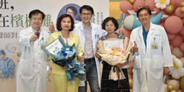 手術刀之外的人生風景  彰濱秀傳副院長林建華新書《不值班，我就在檳榔攤》發表