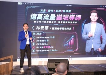 麗熹雲電商打造女性主理人制度　從健康產業出發讓創業帶著善意前進