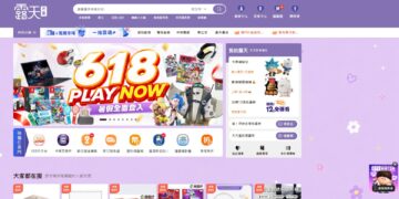 A.R.M.Y.阿米們快衝！限定4天 露天市集慶韓天團「BTS出道13週年」辦紀念應援快閃活動