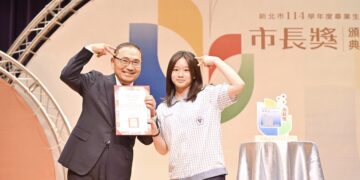 留下青春最驕傲的瞬間！侯友宜出席市長獎頒獎典禮     與5,178位優秀學子合影留念