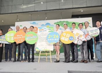 佈建全國最大公共自行車網！新北市舉辦「新北一起騎」響應世界自行車日