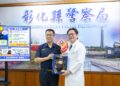 影音/假醫師代言別上當 彰基總院長陳穆寬教你辨AI詐騙