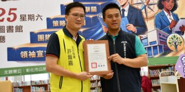 培養青年思辨能力   彰化市第二屆青年領袖營暑假隆重登場