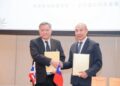 慧穎生醫攜手泰國瑪希敦大學　深化台泰科研合作布局東協市場