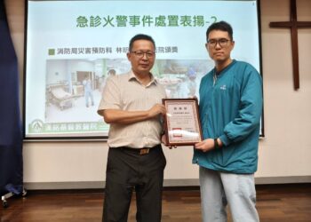 火警應變迅速處置得宜  消防局表揚漢銘醫院護理人員守護病患安全