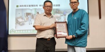 火警應變迅速處置得宜  消防局表揚漢銘醫院護理人員守護病患安全