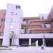 門諾醫院健康管理大樓啟用 建構完整全齡健康照護網絡