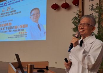 新北市社會局舉辦晚美人生講座  李嘉富醫師分享抗老與腦心保養術