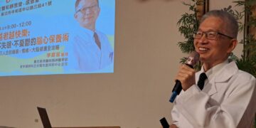 新北市社會局舉辦晚美人生講座  李嘉富醫師分享抗老與腦心保養術