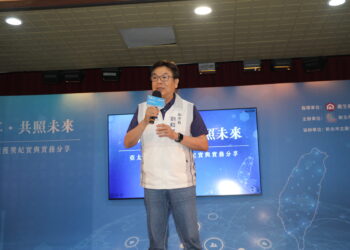 讓世界看見台灣幸福變老的模樣!新北永和民權社區榮獲亞太養老創新獎