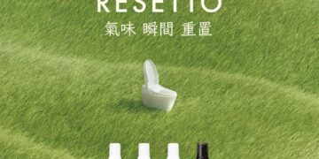 讓下一個進來的人只聞到你的貼心 2026 年浴廁消臭噴霧好物盤點