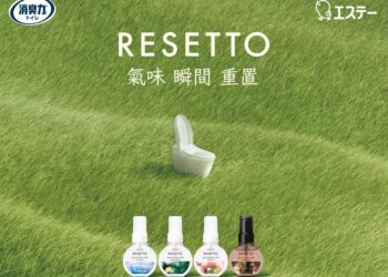 讓下一個進來的人只聞到你的貼心 2026 年浴廁消臭噴霧好物盤點