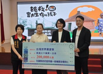 關懷花蓮急難特況家庭 花蓮縣府響應展望會飢餓三十「餐費一日捐」