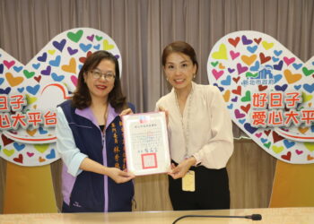 依附關係不中斷!新北推親屬照顧延續家庭大愛 社會局長李美珍:做每個需要安置孩子最堅實的圓夢後盾