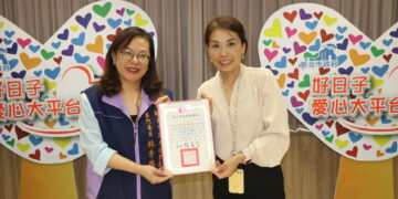 依附關係不中斷!新北推親屬照顧延續家庭大愛 社會局長李美珍:做每個需要安置孩子最堅實的圓夢後盾