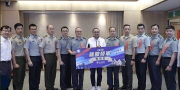 感謝官兵守護家園的辛勞!新北舉辦端午慰勞國軍活動 侯友宜:致上最崇高的敬意與佳節祝福