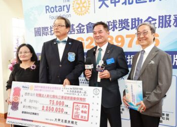 解決身障照護機構面臨困境 大甲扶輪社助喜樂AI照護升級