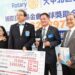 解決身障照護機構面臨困境  大甲扶輪社助喜樂AI照護升級