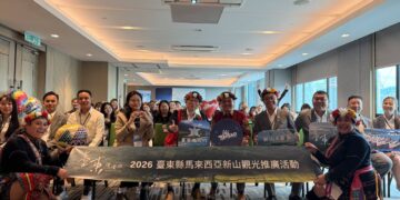 阿嬤和低清藝人聯手帶路！台東首前進新山推介會  大馬人氣網紅引爆「追球」熱潮