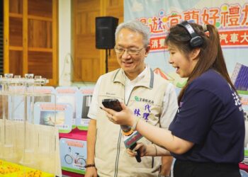 「暢遊宜蘭好禮加倍抽2.0」第2波抽獎將揭曉   壓軸大獎汽車得主出爐！