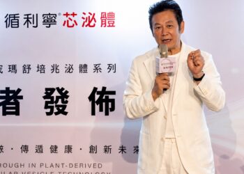 徐乃麟擔任威瑪舒培品牌代言人　分享日常保養觀念　攜手推廣健康管理新選擇