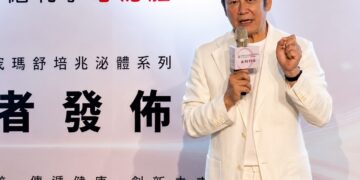 徐乃麟擔任威瑪舒培品牌代言人　分享日常保養觀念　攜手推廣健康管理新選擇