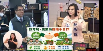 市議員林燕祝抨擊南市學校午餐採購「最低標」亂象多