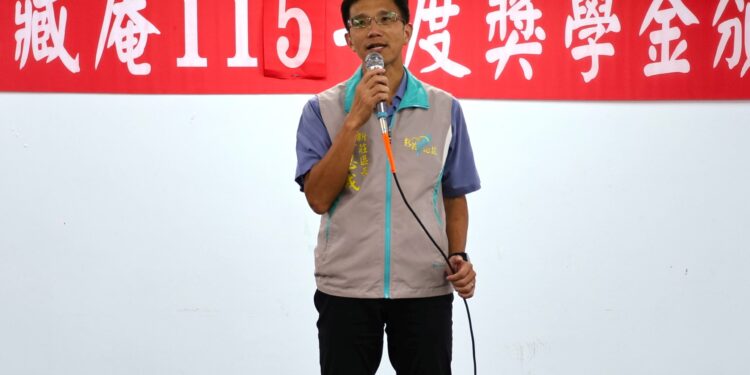 為新莊在地學子注入最強支持！115年聯合優秀與獎助學金圓滿落幕     257位學子在掌聲中迎來榮耀