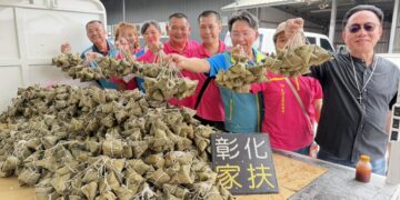 在地企業端午節愛心認購愛心粽  號召200位志工幫忙包粽送家扶