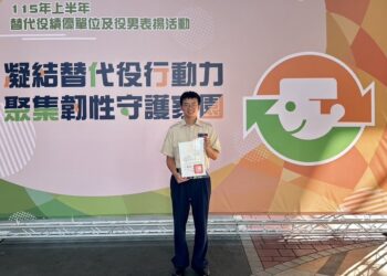 役男崗位上默默付出也能綻放最耀眼光芒   榮服處役男張祐禎獲全國表揚